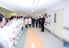 Peking University First Hospital China