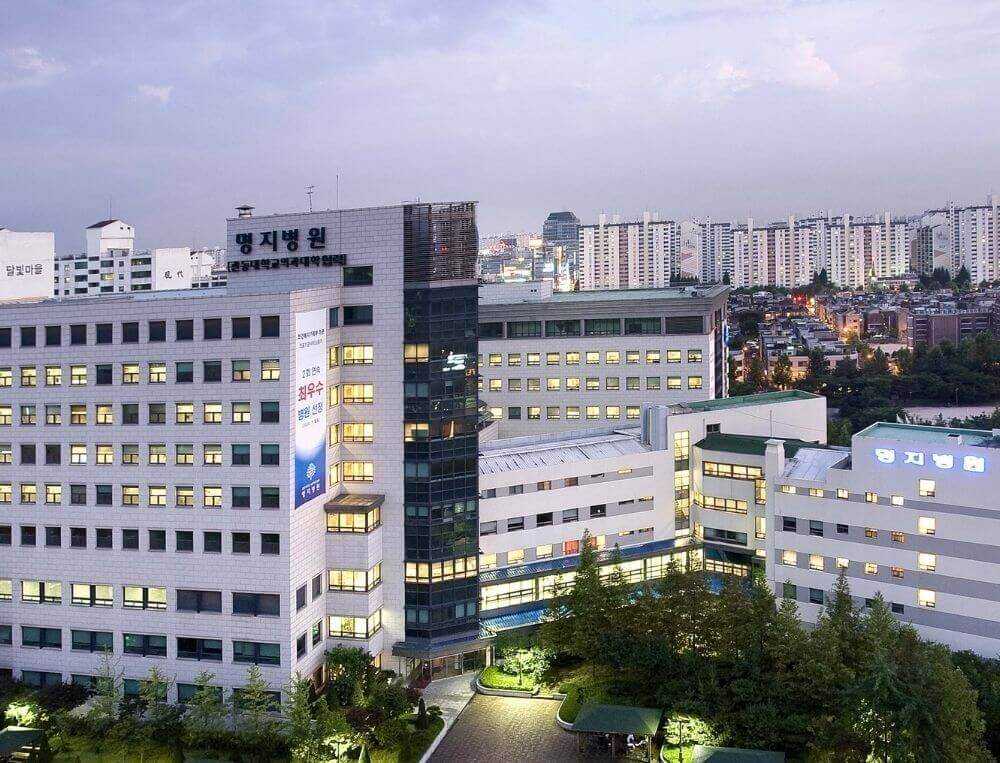 Chung-Ang University Hospital South Korea