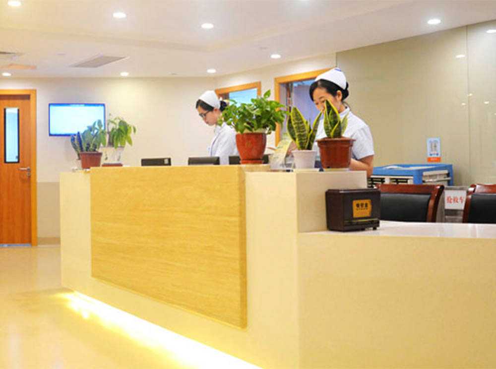 Modern Hospital Guangzhou China