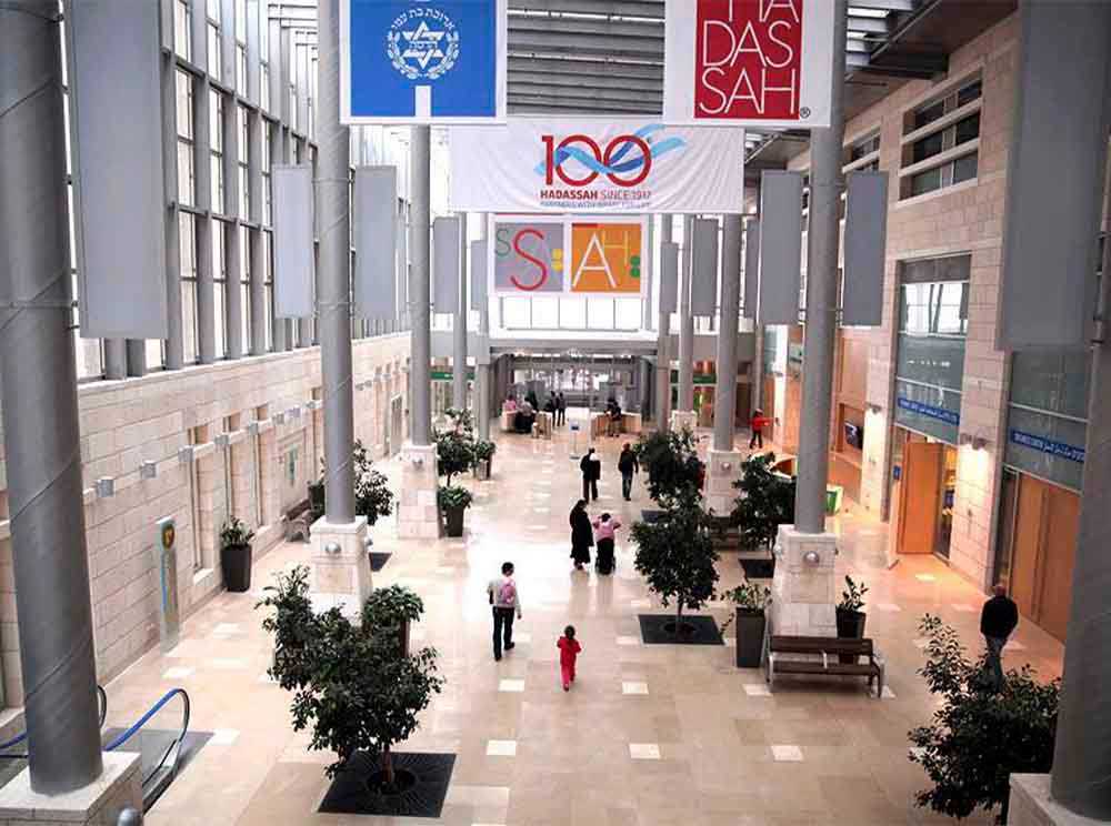 Hadassah Medical Centre Israel
