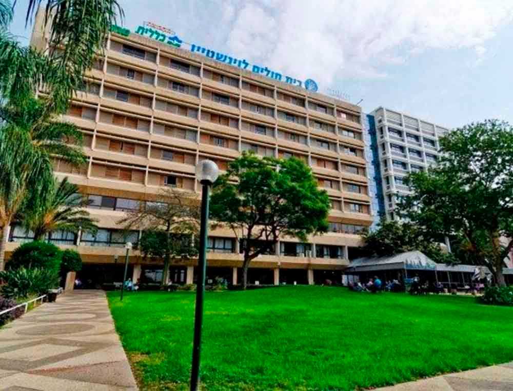 Loewenstein Hospital Israel