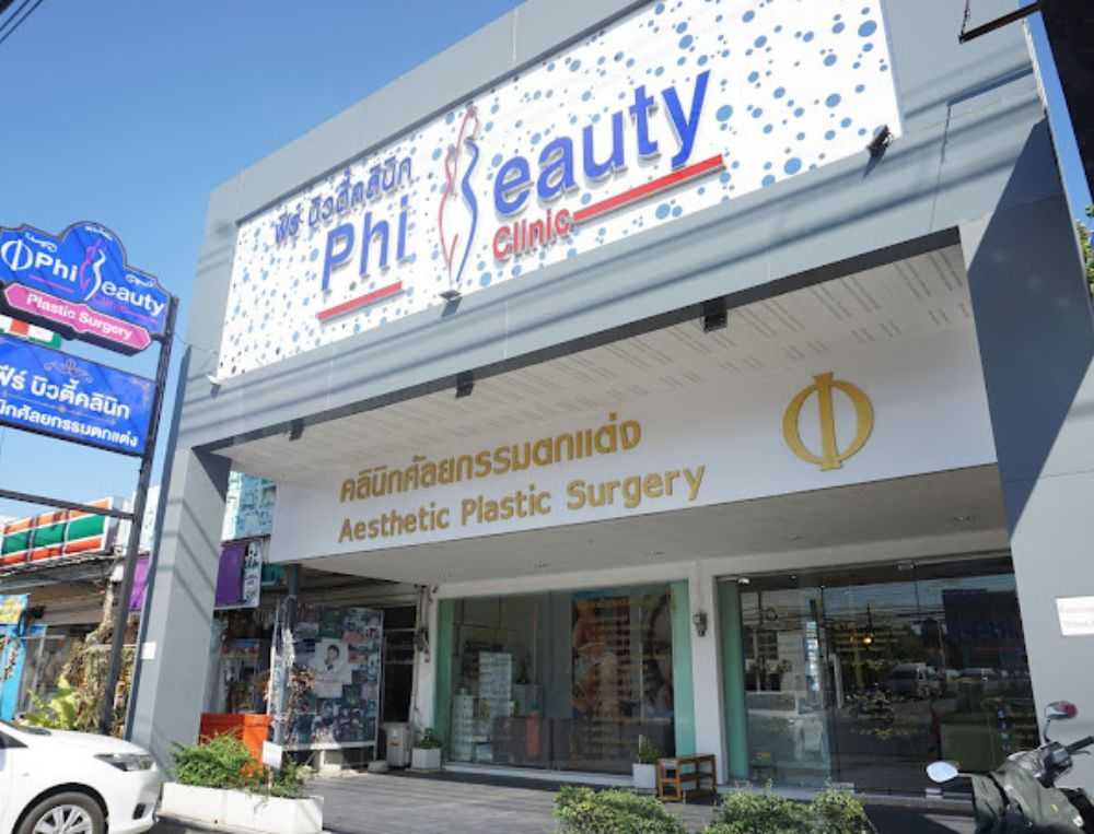 Phi Beauty Clinic Thailand
