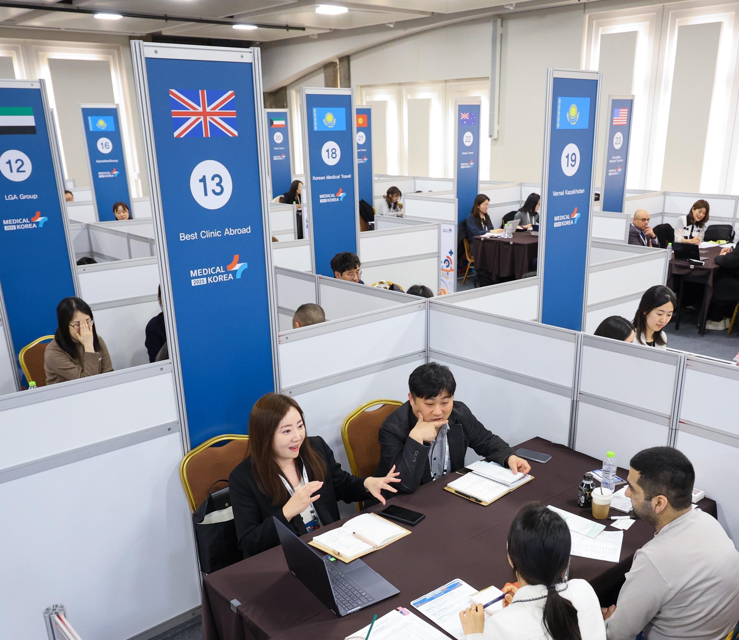 „Beste Klinik im Ausland, die sich stolz auf Koreas wichtigstem medizinischen Event präsentiert.“