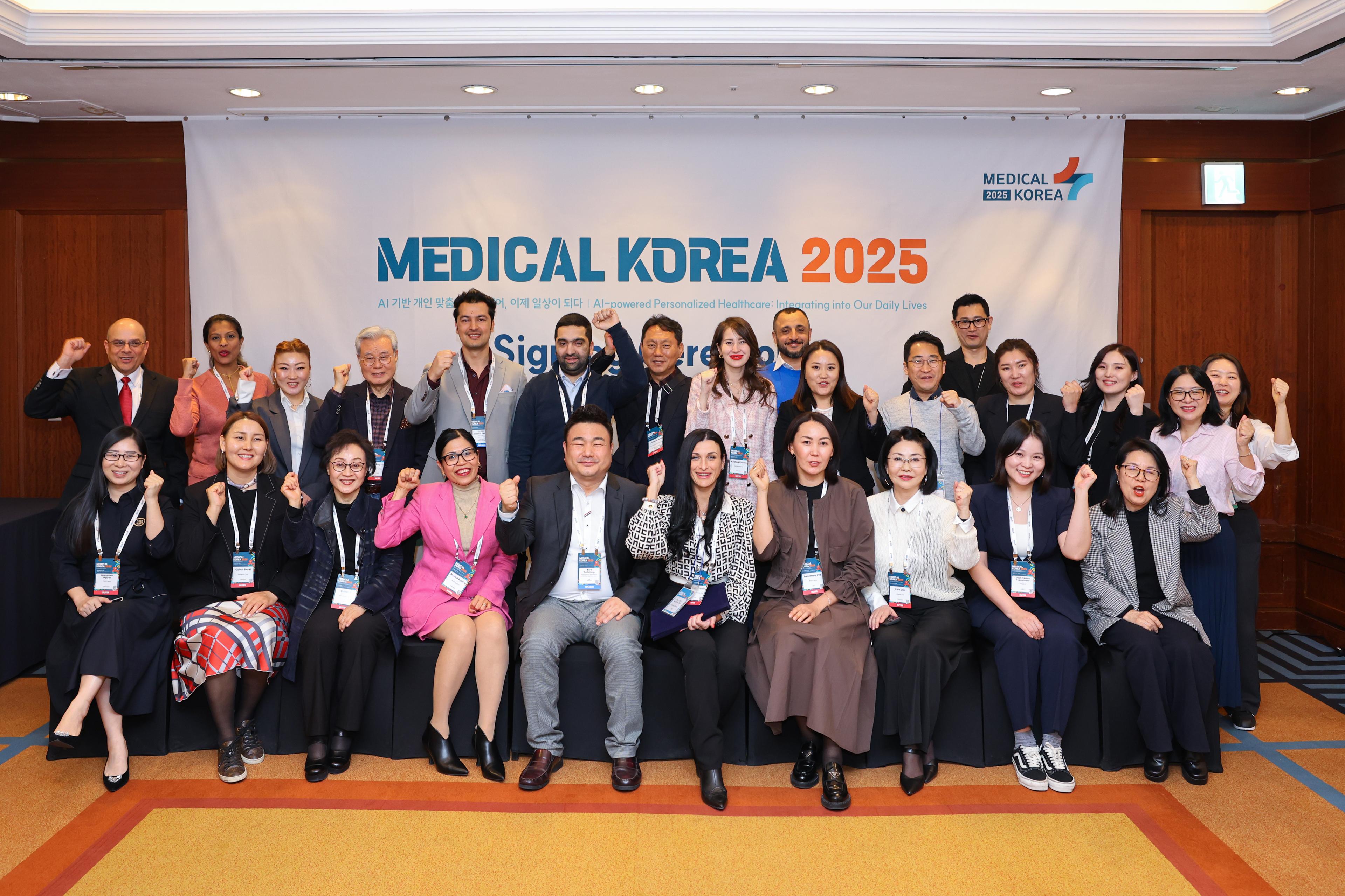 „Globale Versorgung. Ein Team. Eine Vision.“