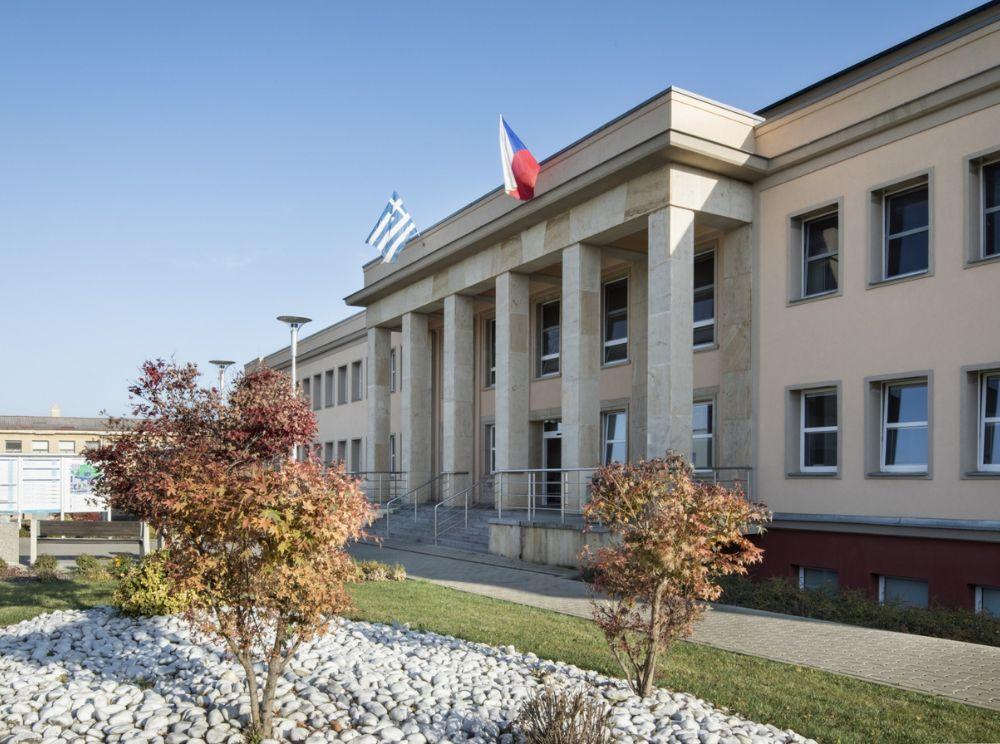 Horovoice Hospital