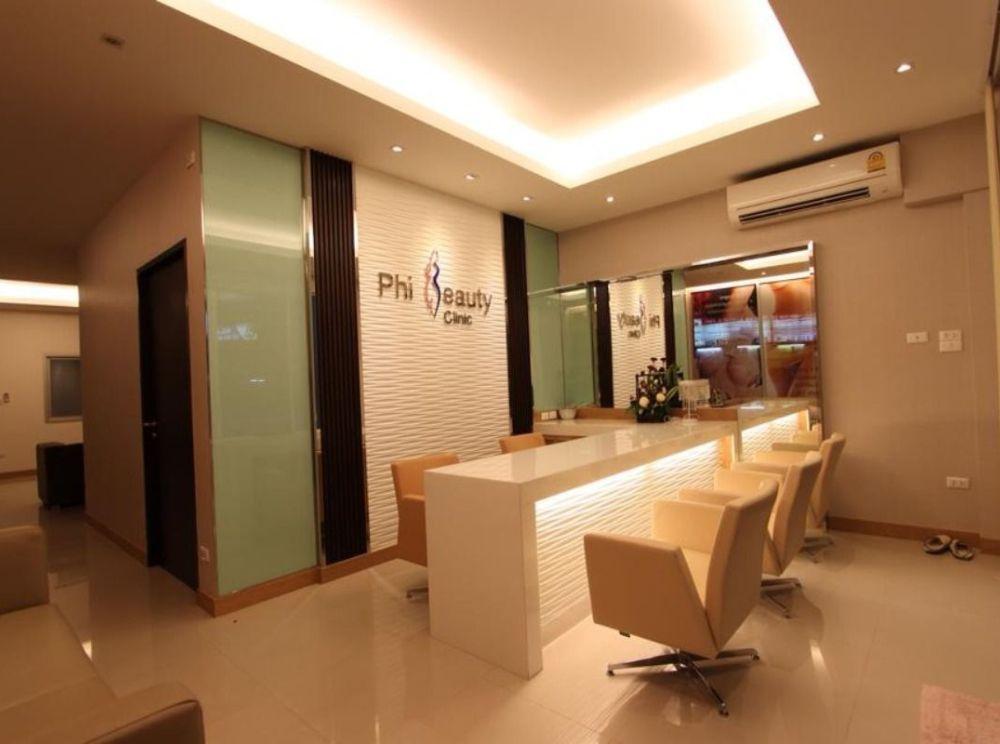 Phi Beauty Clinic Thailand